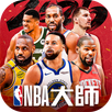 NBA大師 Mobile APK