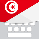Clavier Tūns‪i‬ - Ekteb be’t-Tūnsi APK