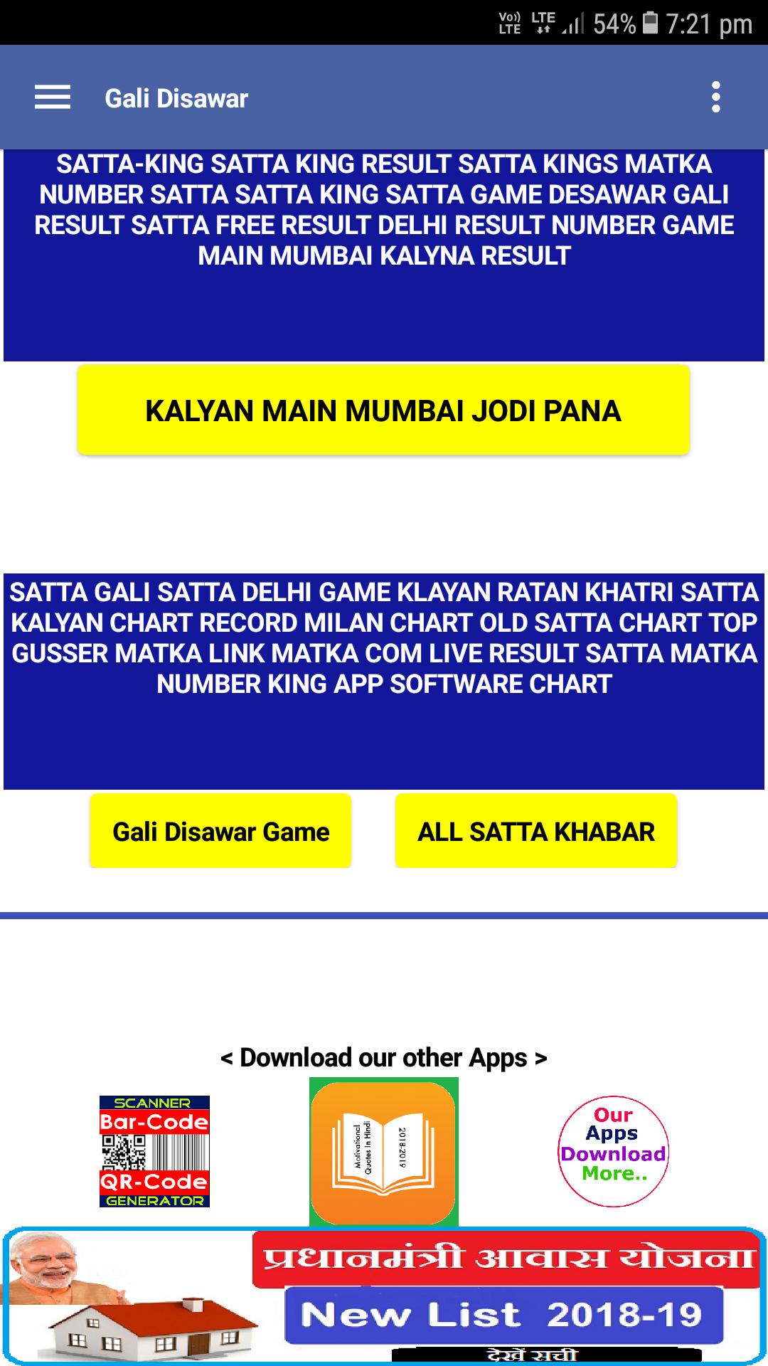 Satta King In Live Fast Satta Result App Disawar For Android Apk
