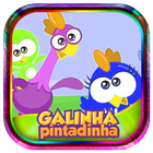 New Galinha Pintadinha Videos آئیکن