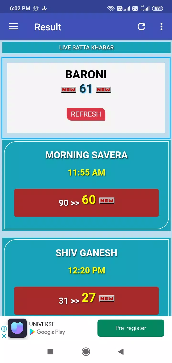 Satta King Up Apk For Android Download Satta King Up Apk For Android Download