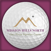 Mission Hills North - Gary Pla icono