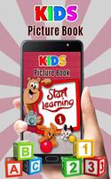 Kids Picture Book 스크린샷 1