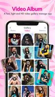 Gallery ภาพหน้าจอ 1