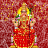 Amman Bakthi Padalgal : Tamil 