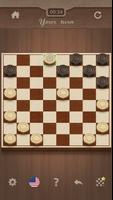 Checkers اسکرین شاٹ 1