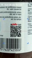 QR & Barcode Scanner PRO Screenshot 2