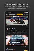 Game Space পোস্টার