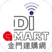 Gammon DiMart icon