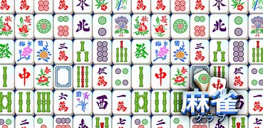 麻雀クラブ - ソリティアゲーム