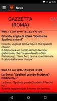 Passion for Roma 截圖 2