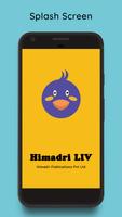 Himadri LIV 海報