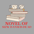 novel sizwe banzi