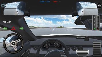 Driving Simulation screenshot 1