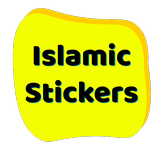 Islamic Stickers in Hindi (WAS