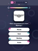 Robo Quiz скриншот 3