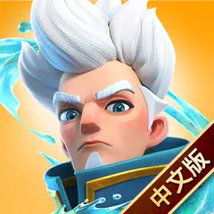 無盡城戰-Infinity Kingdom XAPK download
