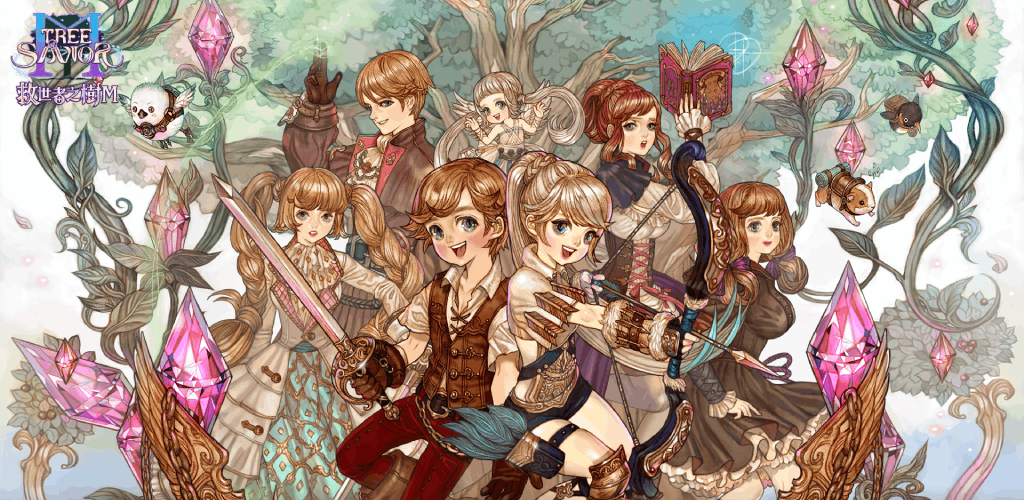 How to Download 救世者之樹M Old Versions on Mobile