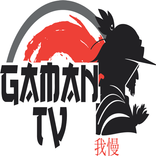 GamanTV