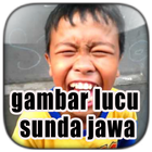 Gambar Lucu Bahasa Jawa Sunda आइकन
