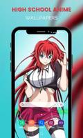DXD High School Wallpapers syot layar 1