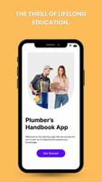 Plumber's Handbook App capture d'écran 2