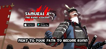 Kenshin X: Samurai Warrior скриншот 2