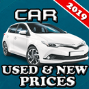 Used & New Cars Price : Information & Detail 2019 APK