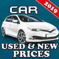 Used & New Cars Price : Information & Detail 2019 screenshot 1