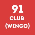 91 Club (Wingo) आइकन