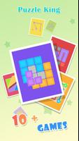 Puzzle King الملصق