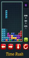 Block Puzzle screenshot 2