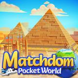 Matchdom: Pocket World 아이콘