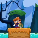 مغامرات البطل