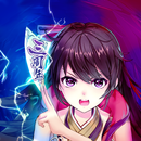 封神召喚師-參週年慶典 APK