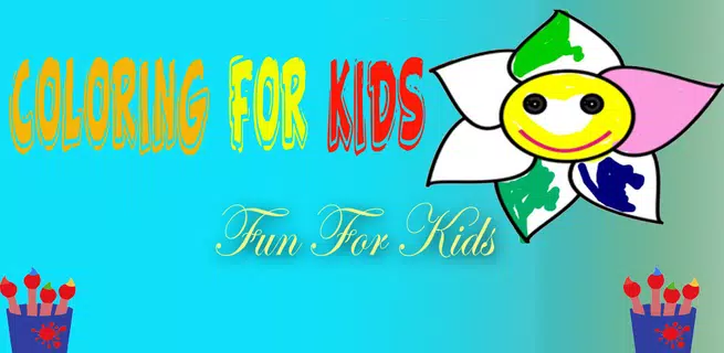 Изучение окраски игр