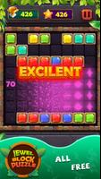 Jewel Block Puzzle Classic Game capture d'écran 2