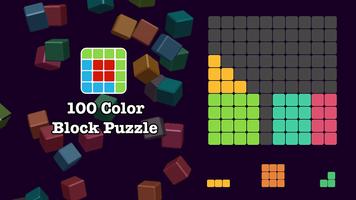 100 Block Puzzle Classic 海報