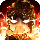 お願い、強くなりたい！ APK