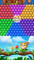 Bubble Shooter screenshot 2