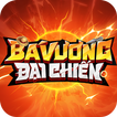 Bá Vương Đại Chiến