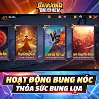 Bá Vương Đại Chiến تصوير الشاشة 3