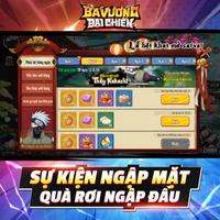 Bá Vương Đại Chiến الملصق