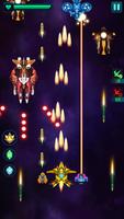 Space Shooter screenshot 2
