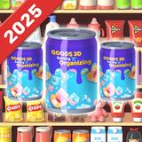 Goods 3D Sorting иконка