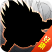 賽亞之光 APK