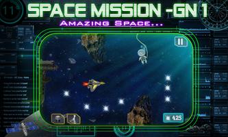 Space Mission GN-1 स्क्रीनशॉट 1
