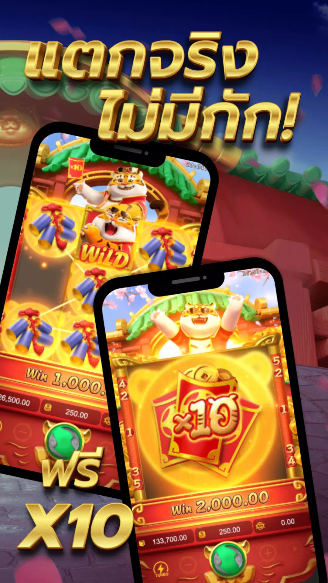 Download do APK de Jogo do Tigre Fortune Tiger para Android