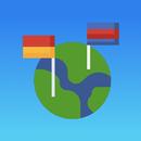 APK Flags quiz