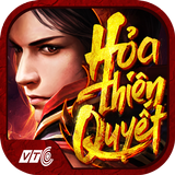 Hỏa Thiên Quyết Zeichen